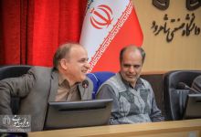گزارش تصویری | آخرین جلسه شورای پایانی سال 97 با حضور رئیس دانشگاه، هیئت رئیسه